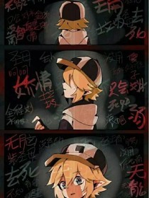四虎影院官网
